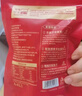 北海印象【北海產(chǎn)地】魷魚干A4L 250g 淡干燒烤手撕芥末干貨 源頭直發(fā)包郵 曬單實(shí)拍圖