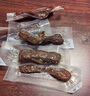 京東京造 手撕風(fēng)干牛肉干500g 約6成風(fēng)干內蒙特產(chǎn)量販裝休閑減脂 口感稍軟 曬單實(shí)拍圖