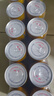 紅牛（RedBull）維生素?；撬犸嬃?250ml*24罐 功能飲料 曬單實(shí)拍圖