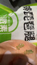 圣農(nóng)雞琵琶腿2斤/袋冷凍炸雞腿烤雞腿鹵雞腿清真冷凍生鮮 白羽雞 曬單實拍圖