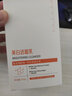 ORGINESE美白洗面奶350g淡斑去黃提亮膚色氨基酸控油男女士專用潔面乳七夕 曬單實拍圖