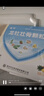 龍牡【3盒裝】龍牡壯骨顆粒5g*30袋 葡萄糖酸鈣 乳酸鈣 含維生素d 寶寶健脾胃 促消化  多虛汗 睡眠差 7-14歲鈣 曬單實(shí)拍圖