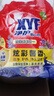 【奧妙平替】全自動三合一洗衣粉去漬粉留香型香氛洗衣粉皂粉 洗衣粉2.5kg*1袋 曬單實拍圖