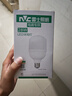 雷士（NVC）LED燈泡球泡節(jié)能 E27大螺口家用商用大功率光源 28瓦白光柱泡 曬單實拍圖