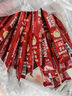 雀巢（Nestle）1+2原味速溶咖啡粉15g*100條 袋裝 （新老包裝隨機(jī)發(fā)貨） 微研磨  曬單實(shí)拍圖