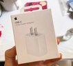 Apple/蘋(píng)果 20W USB-C手機充電器 原裝充電器手機快充頭蘋(píng)果充電器  適用iPhone 17系列/Air新品 曬單實(shí)拍圖