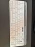 羅技（Logitech）時(shí)尚系列 K580 鍵盤(pán) 藍牙鍵盤(pán) 辦公鍵盤(pán) 無(wú)線(xiàn)鍵盤(pán) 便攜超薄鍵盤(pán) 筆記本鍵盤(pán) 平板鍵盤(pán) 芍藥白 曬單實(shí)拍圖
