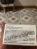 BEAUTY NOTES左旋vc精華液抗皺緊致維c涂臉精華油可搭煙酰胺原液提亮膚色3盒裝 曬單實(shí)拍圖