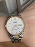 LOIEGNS瑞士官方原裝手表男士機械表防水簡(jiǎn)約進(jìn)口超薄夜光十大名牌男表 間金白面-官方標配 進(jìn)口機芯 40mm 曬單實(shí)拍圖