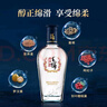 勁牌 毛鋪草本苦蕎酒 露酒 黑蕎 42度 500ml 單瓶裝 曬單實(shí)拍圖