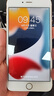 Apple 蘋(píng)果 iPhone 16/15/14/13/12/11/X系列二手手機商品詳情見(jiàn)質(zhì)檢報告 蘋(píng)果 iPhone 6S Plus 曬單實(shí)拍圖