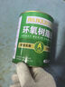 艾力克環(huán)氧樹(shù)脂ab膠E44固化劑650強力粘車(chē)船建筑玻璃鋼金屬灌封防腐混凝土地面修補防水耐高溫耐磨AB膠 0.4kg/組 曬單實(shí)拍圖
