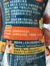 禾泱泱烤芝士三角泡芙 寶寶零食無(wú)添加白砂糖泡芙兒童非油炸 烤芝士三角泡芙-香蕉味/30g 曬單實(shí)拍圖