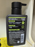 曼秀雷敦男士【張藝興同款】冰爽活炭潔面150ml*2 控油去黑頭洗面奶送男生 曬單實(shí)拍圖