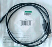 綠聯(lián)Type-C轉DP1.4線(xiàn)雷電4/5轉換器USB-C轉接頭8K60/4K240Hz投屏適用MacBook筆記本電腦手機接顯示器1m 曬單實(shí)拍圖