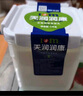 天潤（TERUN）新疆酸奶 潤康方桶 低溫酸奶酸牛奶老酸奶 大桶酸奶 1kg*1桶 曬單實拍圖