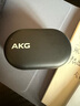 AKG N5【國家補貼】2.4G三模主動(dòng)降噪高解析無(wú)線(xiàn)藍牙HiFi耳機高音質(zhì)游戲音樂(lè )耳機七夕情人節禮物 黑色 曬單實(shí)拍圖