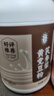 寧安堡黃芪黨參豆?jié){粉官方旗艦店正品山藥葛根玉米糊營養(yǎng)早餐罐裝500g 黃芪黨參豆?jié){粉500g*1罐 曬單實拍圖
