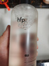 hfp金盞花舒緩保濕爽膚水380ml濕敷精華水修護補水控油護膚水男女 曬單實拍圖
