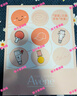 雅漾（Avene）【樊振東同款】干敏修護限定禮盒（面膜+噴霧+霜）專(zhuān)研護膚套裝 曬單實(shí)拍圖