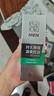 百雀羚（PECHOIN）男士 控油水潤保濕乳100g品質(zhì)國貨教師節(jié)禮物 曬單實拍圖