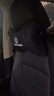 汽車(chē)頭枕頸枕車(chē)用靠枕靠墊腰靠四季通用車(chē)內座椅枕頭一對車(chē)載頸椎脖子頸托腰托車(chē)內飾用品汽車(chē)用品改裝飾配件 大眾朗逸速騰寶來(lái)邁騰桑塔納途觀(guān)L途昂探岳探歌凌渡 原廠(chǎng)款【黑色】頭枕 單件/1個(gè)裝 曬單實(shí)拍圖