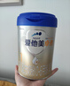 愛(ài)他美（Aptamil）卓傲嬰兒配方奶粉1段（0—6月齡）800g*1罐  愛(ài)他美卓傲 曬單實(shí)拍圖