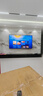 海信電視E5Q 85英寸 U+Mini LED 抗反光防眩光墨晶屏 300Hz高刷 U+超畫(huà)質(zhì)引擎Pro電視機國家補貼 85E5Q 85英寸 曬單實(shí)拍圖