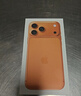 Apple/蘋果 iPhone 17 Pro Max 256GB 星宇橙色 支持移動(dòng)聯(lián)通電信5G 雙卡雙待手機(jī) 曬單實(shí)拍圖