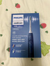 飛利浦（PHILIPS）【肖戰推薦】電動(dòng)牙刷鉆石3系 生日禮物 情侶款送男生女友 微泡水流HX5181/02星云藍 國家補貼 曬單實(shí)拍圖