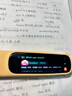 阿爾法蛋詞典筆D1Plus 英語點讀筆翻譯筆 小學(xué)初中新教材適用電子詞典掃描筆單詞筆學(xué)習(xí)機 曬單實拍圖