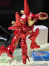 奇積木蜘蛛俠甲積木人超動(dòng)級鋼鐵俠蜘蛛俠隊長(cháng)拼裝玩具手辦妙 漫威英雄【隨機1款】 曬單實(shí)拍圖