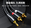綠聯(lián)USB轉3.5mm外置聲卡 耳機麥克風二合一轉換器線音頻轉接頭 適用電腦筆記本PS5音響耳機 免驅80864 曬單實拍圖