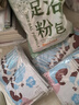 海氏海諾艾草暖膝貼自發(fā)熱膝蓋貼艾灸貼艾草關節(jié)熱敷暖寶寶防寒保暖10貼 曬單實拍圖