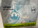 babycareAir pro拉拉褲夏季超薄透氣尿不濕寶寶尿片bbc嬰兒新生兒日用尿布 XL 1包 32片 曬單實(shí)拍圖