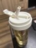 中麒水杯花茶杯男女學(xué)生高顏值吸管杯運動(dòng)杯子便攜耐高溫咖啡折疊杯 椰奶白 600ml【雙飲口+茶倉】 曬單實(shí)拍圖