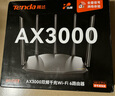 Tenda騰達路由器千兆WiFi6高速滿(mǎn)血穿墻王信號增強無(wú)線(xiàn)家用Mesh全屋WiFi全千兆網(wǎng)口路由器AX12Pro 曬單實(shí)拍圖