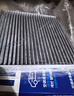 馬勒（MAHLE）帶炭PM2.5空調(diào)濾芯LAK709新飛度鋒范XRV繽智冠道CRV10代/11代思域 曬單實(shí)拍圖
