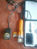 科帕羅電動(dòng)羊毛剪絨山羊電推剪大功率狗狗剃毛器寵物推毛器羊毛電推子 680W大功率調速款+共2個(gè)刀頭 曬單實(shí)拍圖
