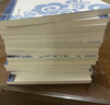 全套14冊國學(xué)啟蒙注音版幼學(xué)瓊林千家詩(shī)聲律啟蒙笠翁對韻孟子孝經(jīng)二十四孝三字經(jīng)增廣賢文百家姓論語(yǔ)弟子規千字文唐詩(shī)三百首中華成語(yǔ)故事兒童版中華傳統國學(xué)小學(xué)生一二三年級課外閱讀 曬單實(shí)拍圖