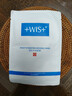 WIS隱形水潤面膜25g*20片 散片【臨期清倉】 曬單實(shí)拍圖