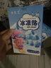 冰涼貼冰貼清涼降溫神器夏季解暑退熱手機(jī)散熱貼夏天冰敷包裝隨機(jī) 冰涼貼40片 曬單實(shí)拍圖