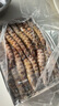 繽鮮 塞拉利昂 鮮凍竹節蝦斑節蝦 1.95斤凈重 30-40只規格-源頭直發(fā) 曬單實(shí)拍圖
