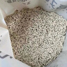 福丸混合貓砂除臭香味 豆腐木薯膨潤土約4:3:3 雨落梔子2.5kg*4 曬單實(shí)拍圖