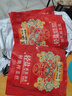 烏江榨菜 下飯菜 鮮脆榨菜絲 30g*10袋 （量販裝） 曬單實(shí)拍圖