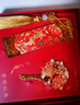 舒星前程似錦書(shū)簽禮盒古典中國風(fēng)高檔精致金屬文創(chuàng  )紀念品畢業(yè)送老師同學(xué)開(kāi)學(xué)生日伴手禮教師節實(shí)用禮物 曬單實(shí)拍圖