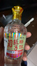 張弓原漿白酒 濃香型白酒 60度 100ml*1瓶 單瓶裝 曬單實(shí)拍圖