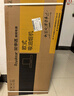 榮事達（Royalstar）抽油煙機家用24立方大風(fēng)量油煙機 換新700小尺寸脫排煙機高溫熱清洗AI小智語(yǔ)音彩屏CXW-268-T811A 曬單實(shí)拍圖