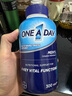拜耳One a day 男士復(fù)合維生素300粒 女士綜合維生素提高免疫力多維片 【番茄紅素】新日期原裝進(jìn)口男士300粒/瓶 曬單實(shí)拍圖