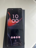 摩托羅拉 聯(lián)想moto Razr 60 第6代折疊屏 IP48級防塵抗水 自由懸停拍 康寧防護 AI手機 12+512午夜蒼藍 曬單實拍圖